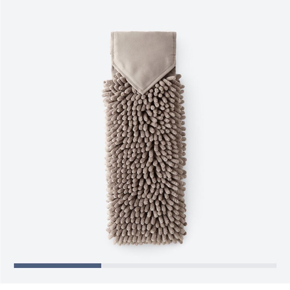 Norwex Chenille Mushroom Towel NWT
